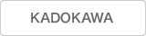 web KADOKAWA - 角川書店