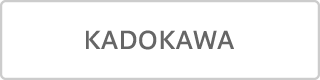 KADOKAWAオフィシャルサイト